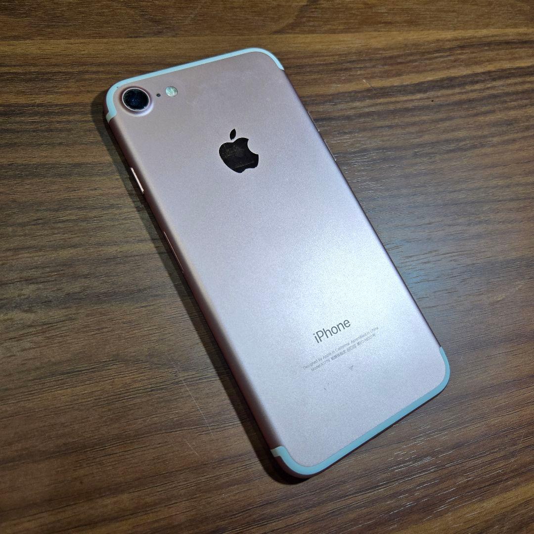 iPhone7 ピンク 32GB SIMフリー バッテリー100％ ネコポス発送