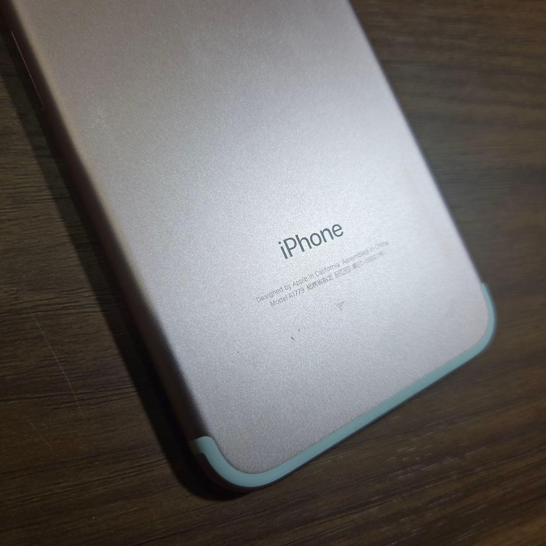 iPhone7 ピンク 32GB SIMフリー バッテリー100％ ネコポス発送