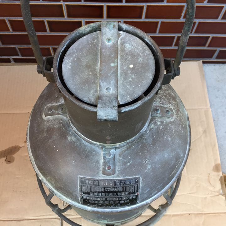 日本船燈株式会社 船舶燈 日本船燈 紅燈油用日船式 第3号  レトロ