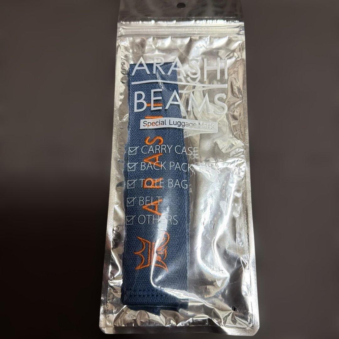 嵐　嵐を旅する展覧会　トートバッグ　ラゲッジマーク