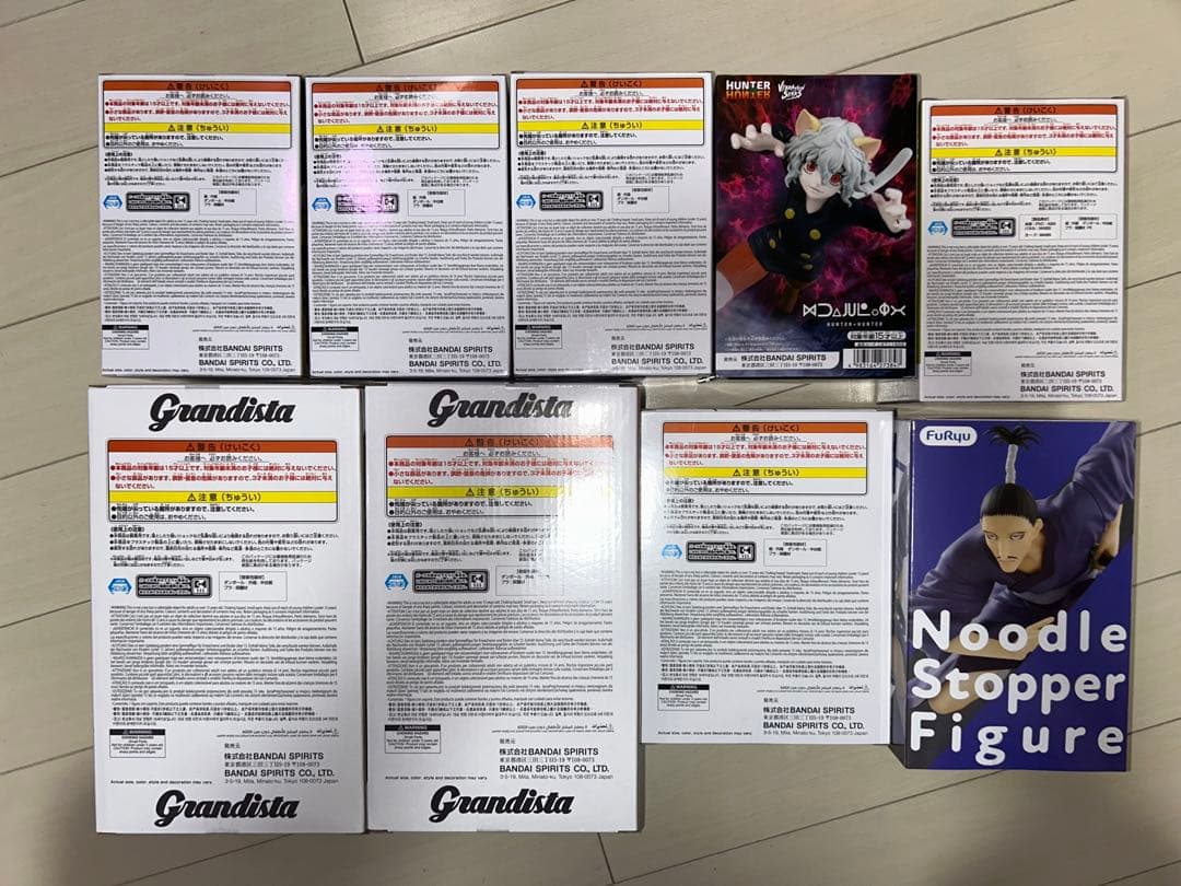 HUNTER×HUNTER フィギュア　9体セット