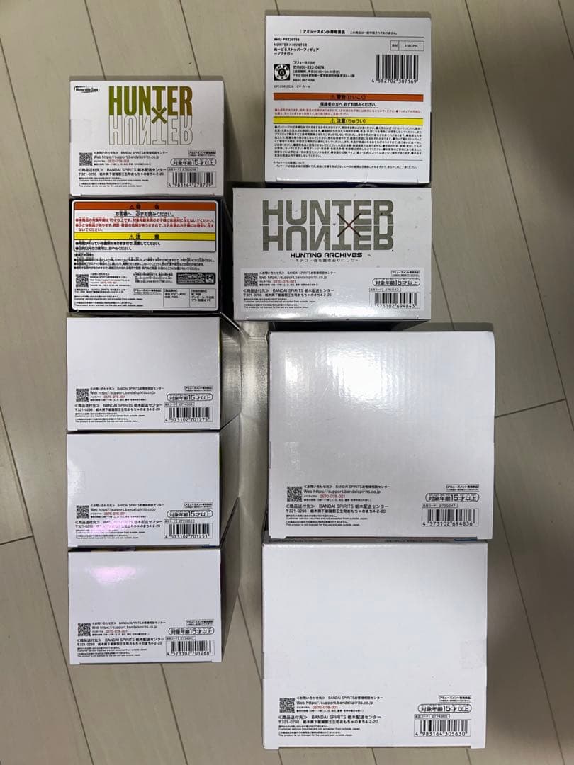 HUNTER×HUNTER フィギュア　9体セット