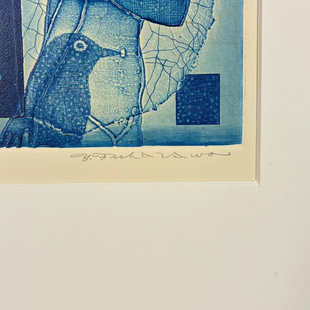 美品 深沢幸雄「女性と鳥」銅版画 彩色 1975年作 直筆サイン入り 額縁入り