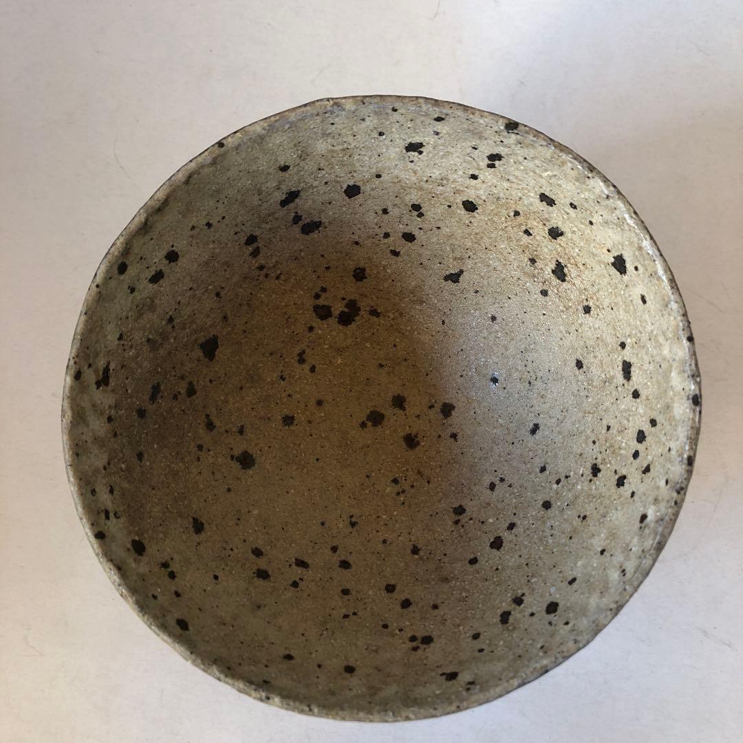 村上躍　砂化粧　丸ボウル