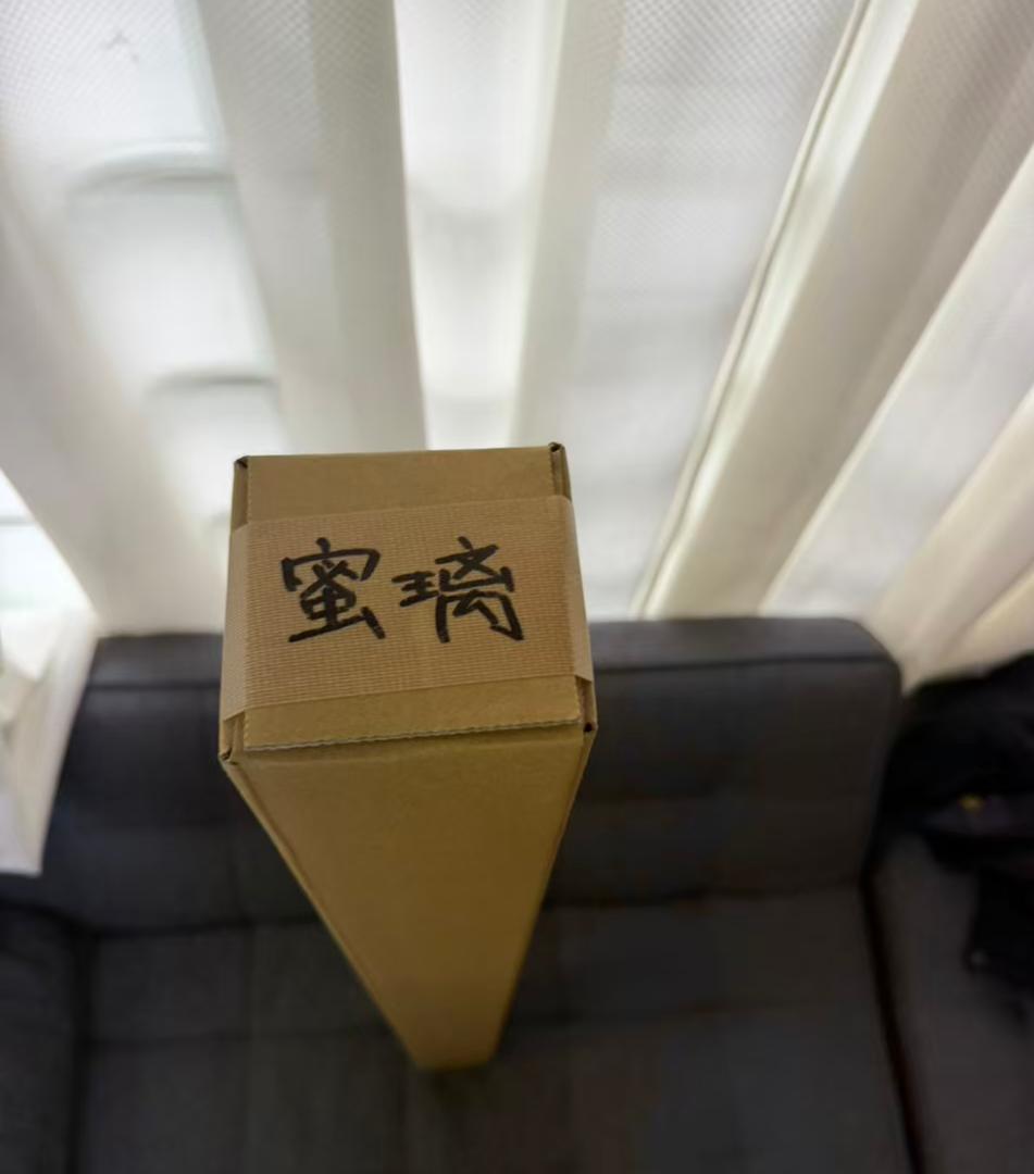 鬼滅の刃 無限城編エンドロールイラスト ビッグポスター　甘露寺蜜璃