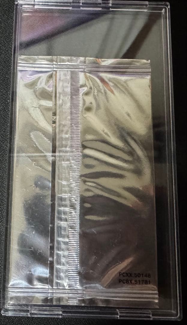 ブラックマジシャンガール　20th 未開封