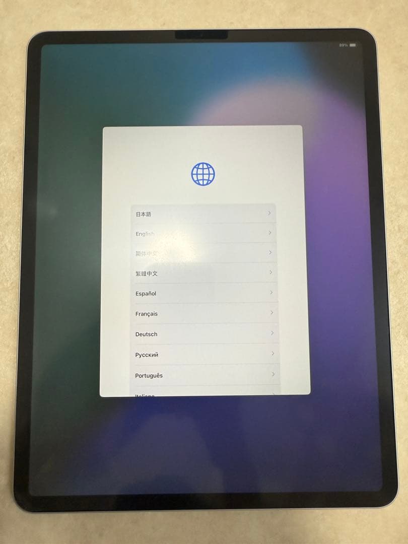 iPad Pro 第4世代 12.9インチ 256GB シルバー