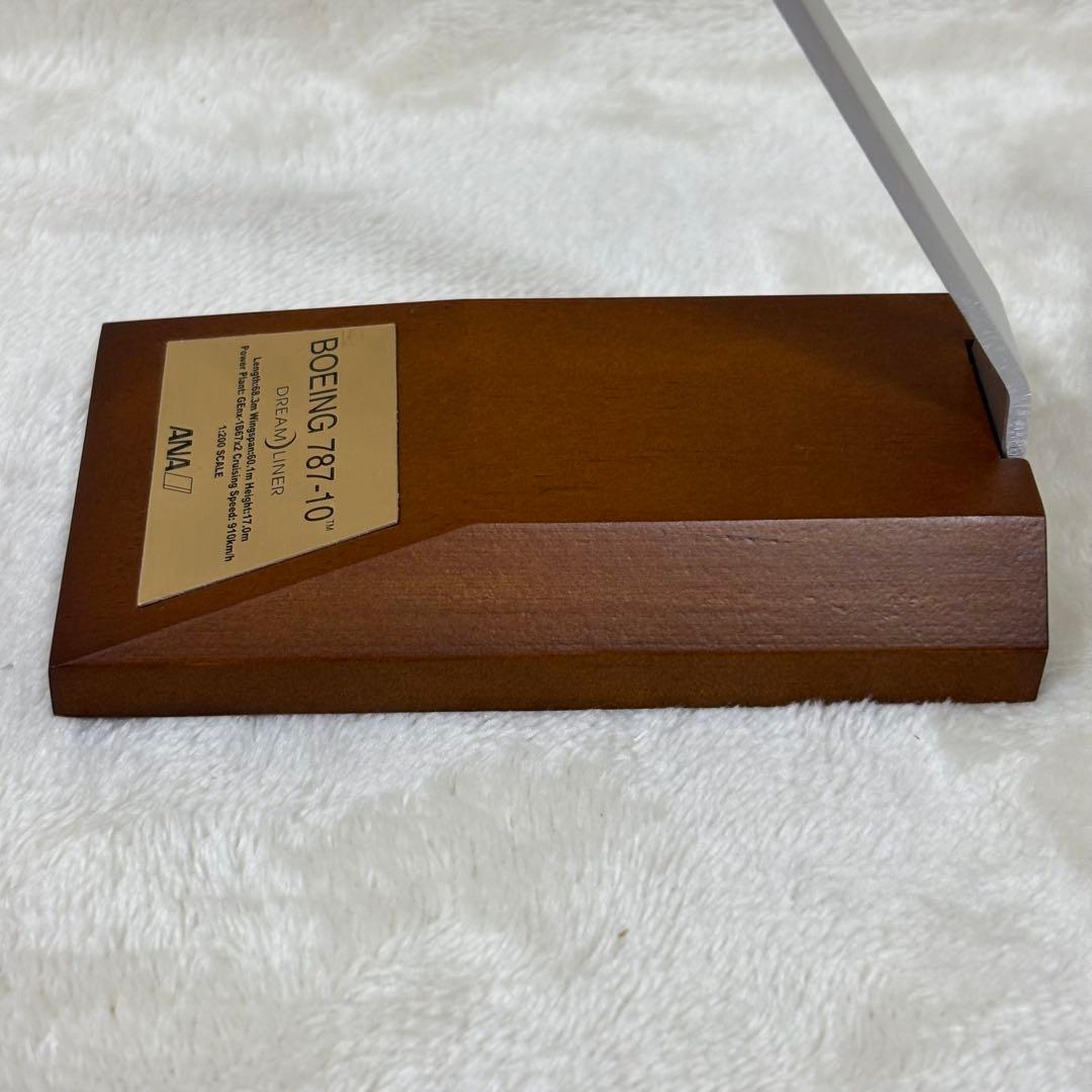 ANA ボーイング787-10 1/200 DREAMLINER 模型 木製台座