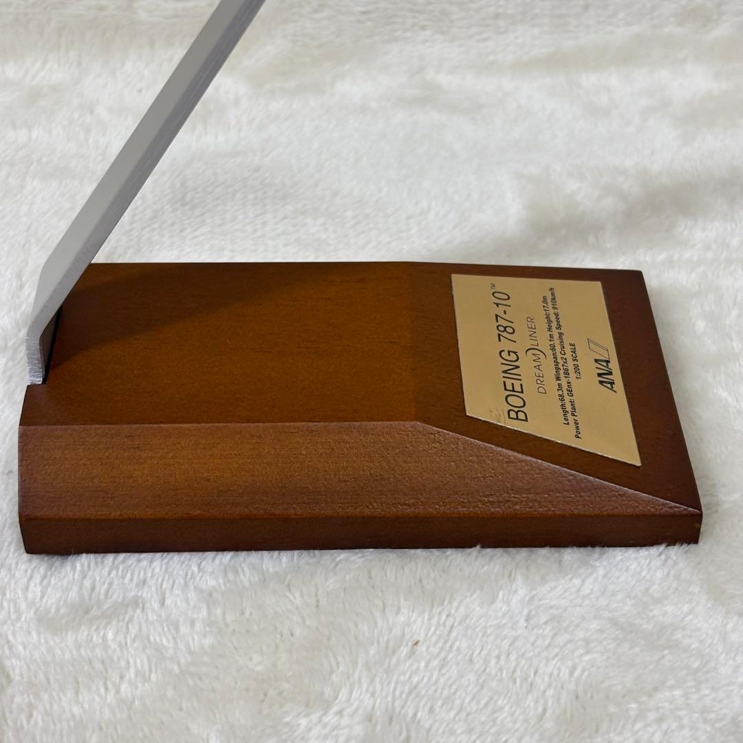 ANA ボーイング787-10 1/200 DREAMLINER 模型 木製台座