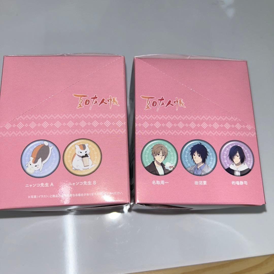 【新品未開封】夏目友人帳 缶バッジBOX シャボン玉12/冬の装い4 特典付