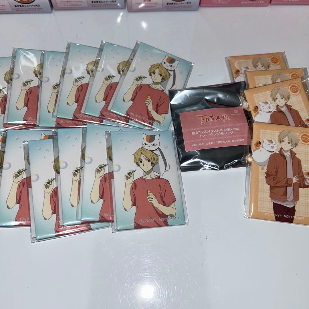 【新品未開封】夏目友人帳 缶バッジBOX シャボン玉12/冬の装い4 特典付