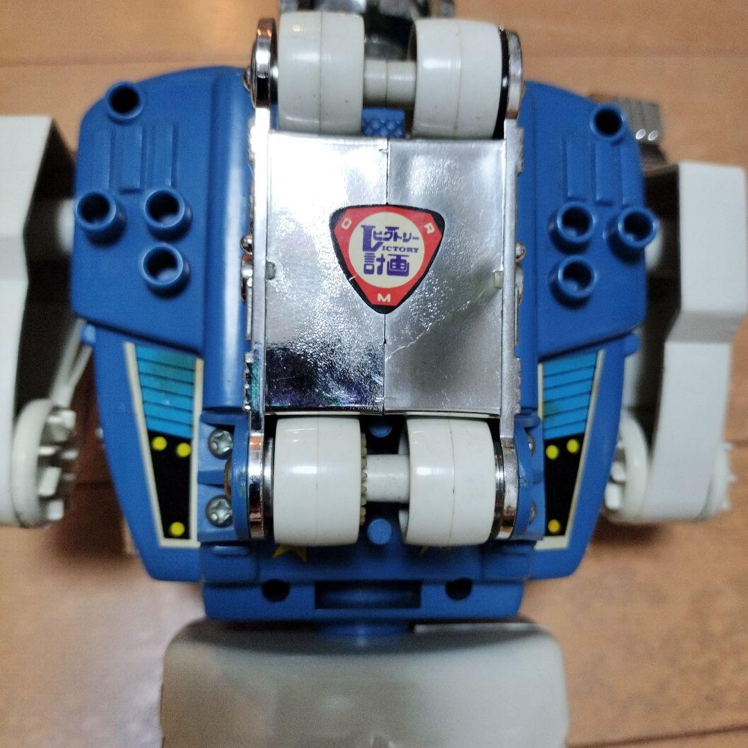 ミクロマン ロボットマン