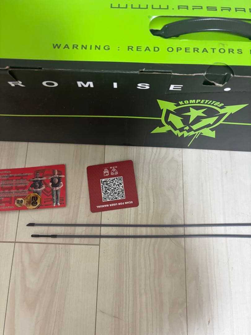 J*D様 APS製　M4 次世代電動ガン ブラック 可調式ストック