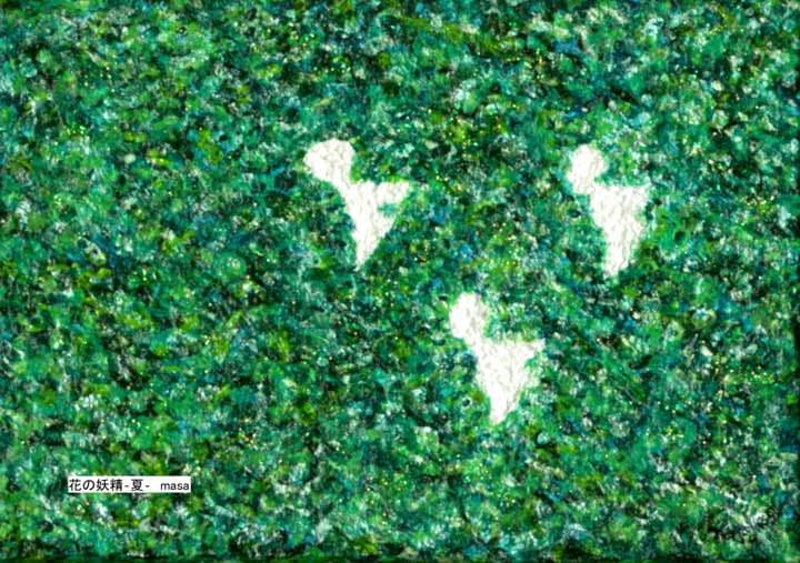 「花の妖精 春夏秋冬  -夏-」原画 本物 一点物 イーゼル付き 絵画 masa