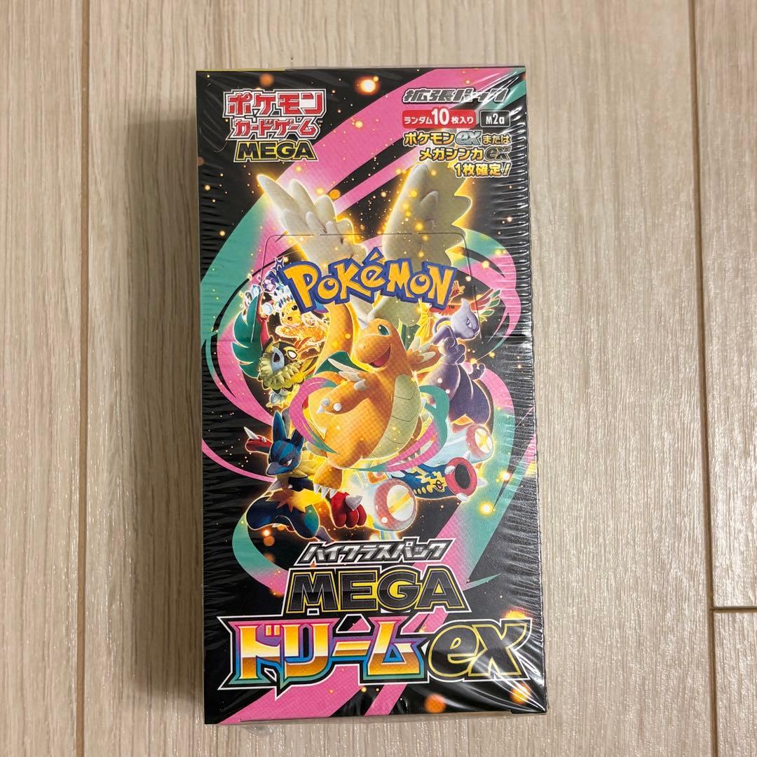 【BOX】 MEGA ハイクラスパック MEGAドリームex