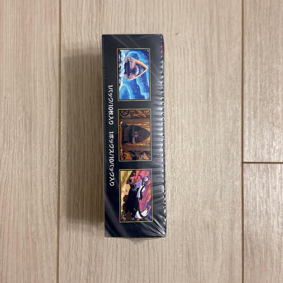 【BOX】 MEGA ハイクラスパック MEGAドリームex