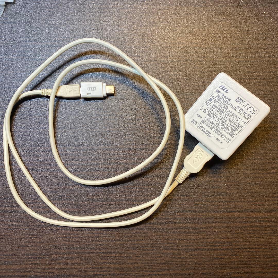 BASIOスマートフォン KYV47