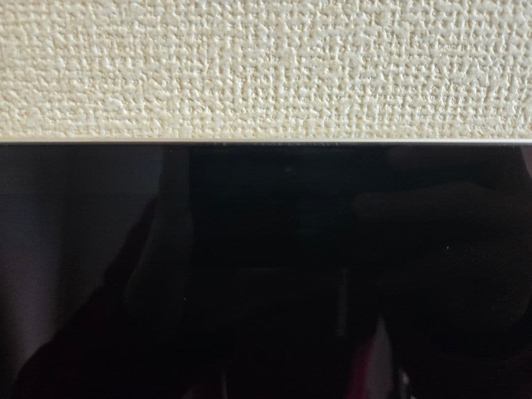 MacBook Pro 13インチ 2020 i7 32GB 512GB