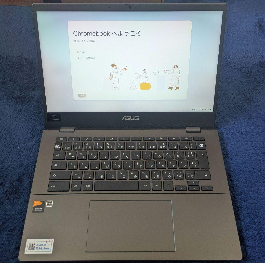 ASUS Chromebook CM14 14インチ日本語キー 8GB/64GB