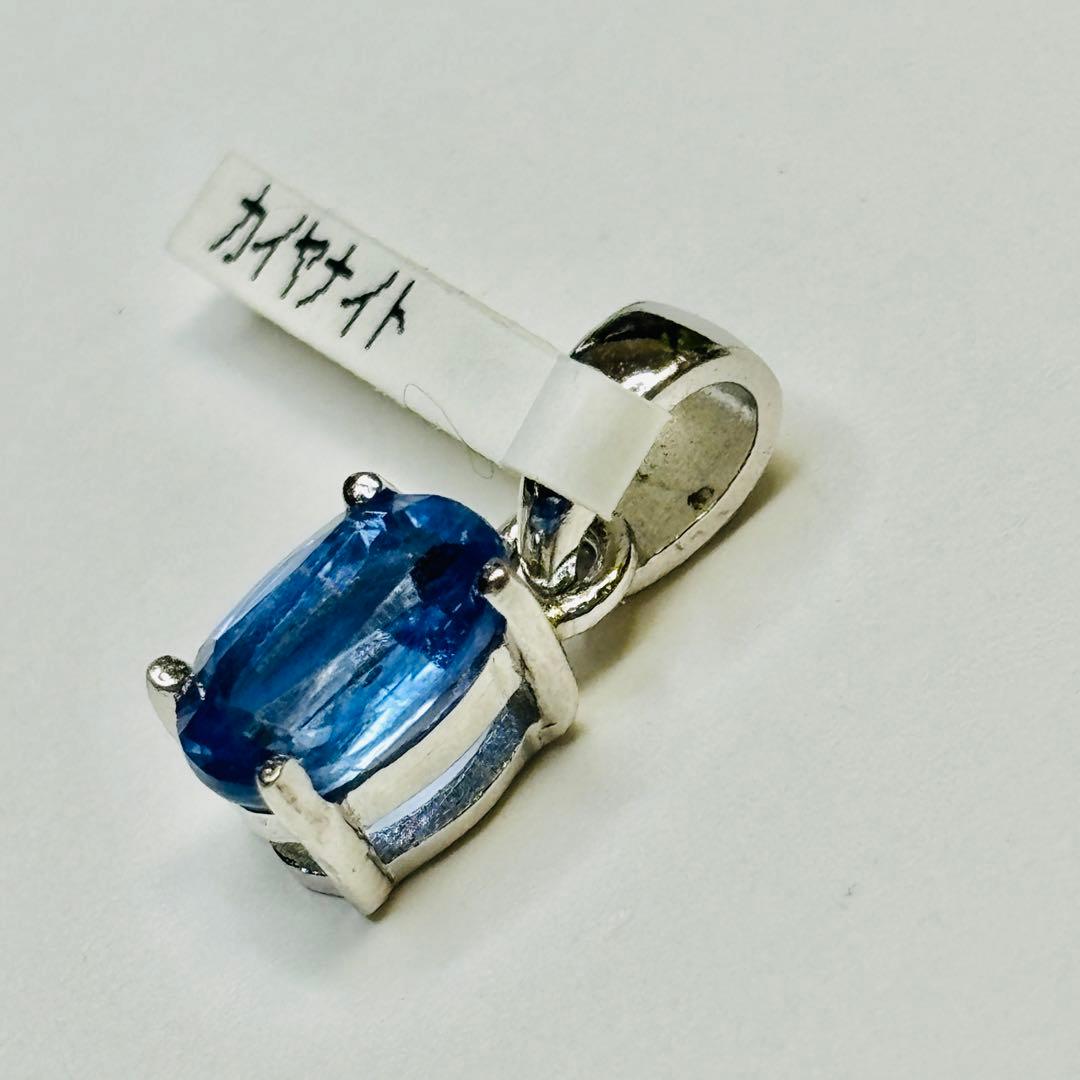【1点もの】カイヤナイトのシルバー925のチャーム　N-537