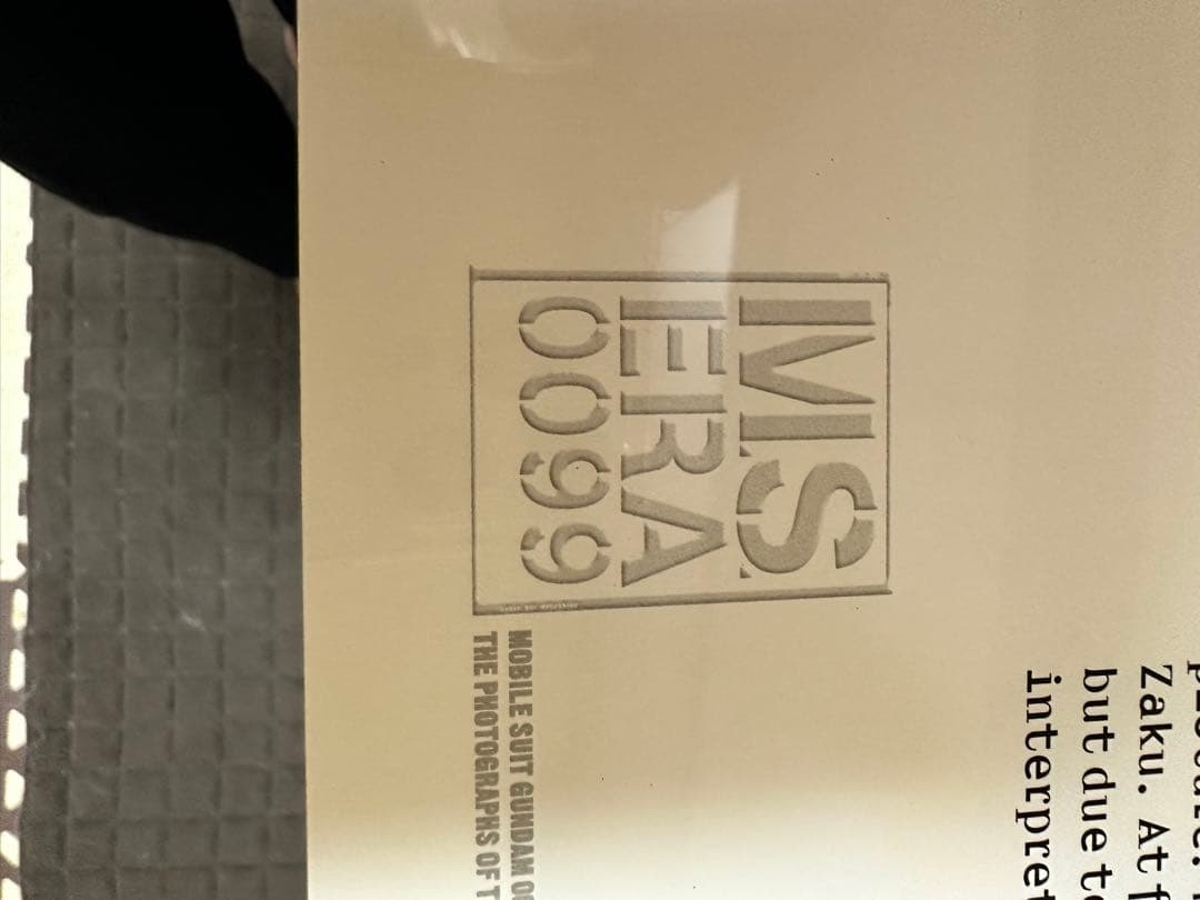 ガンダムMS ERA 0099 プラスチックフォトプリント ザブリッジ