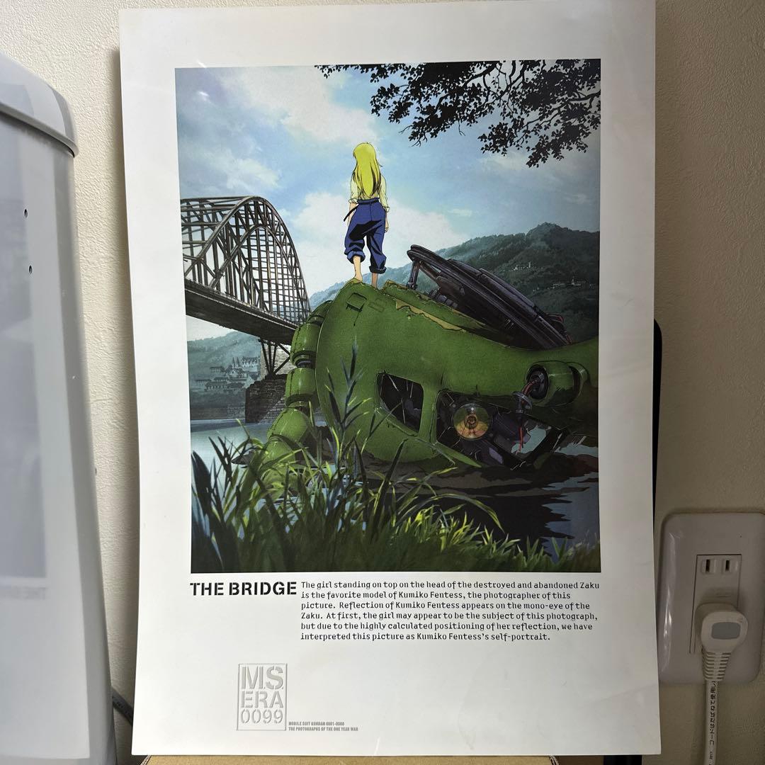 ガンダムMS ERA 0099 プラスチックフォトプリント ザブリッジ