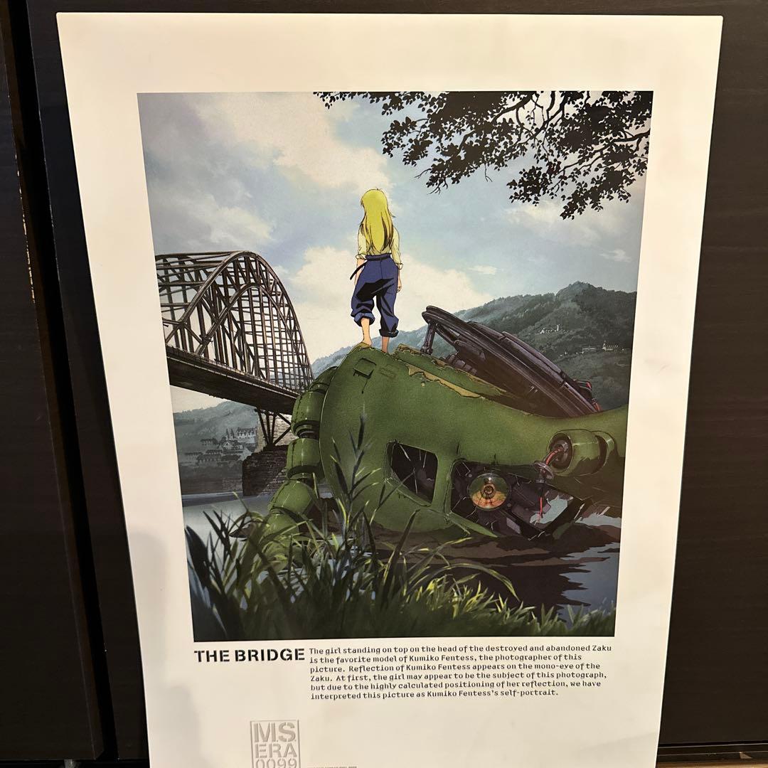 ガンダムMS ERA 0099 プラスチックフォトプリント ザブリッジ