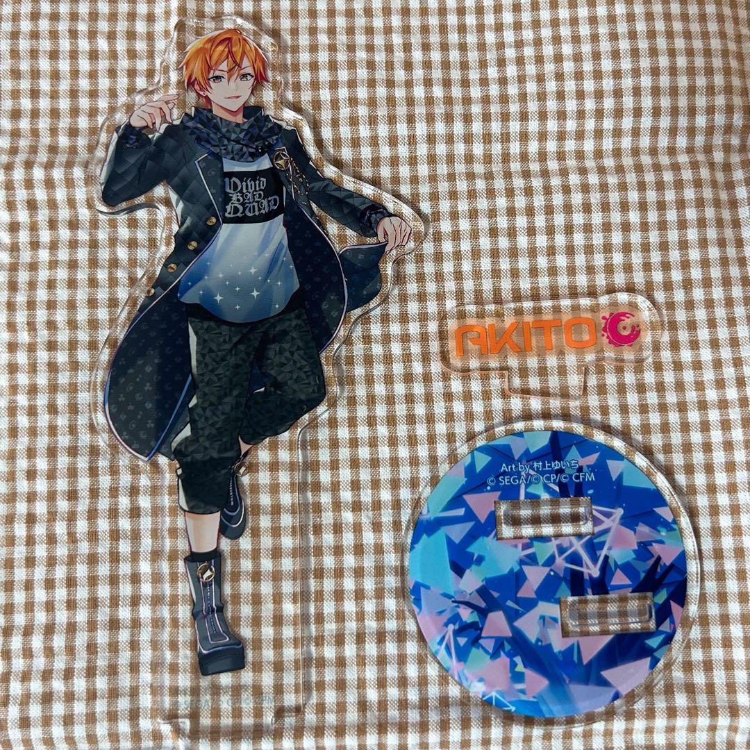 プロセカ　ビビバス　東雲彰人　コネクトライブ　アクリルスタンド　まとめ売り