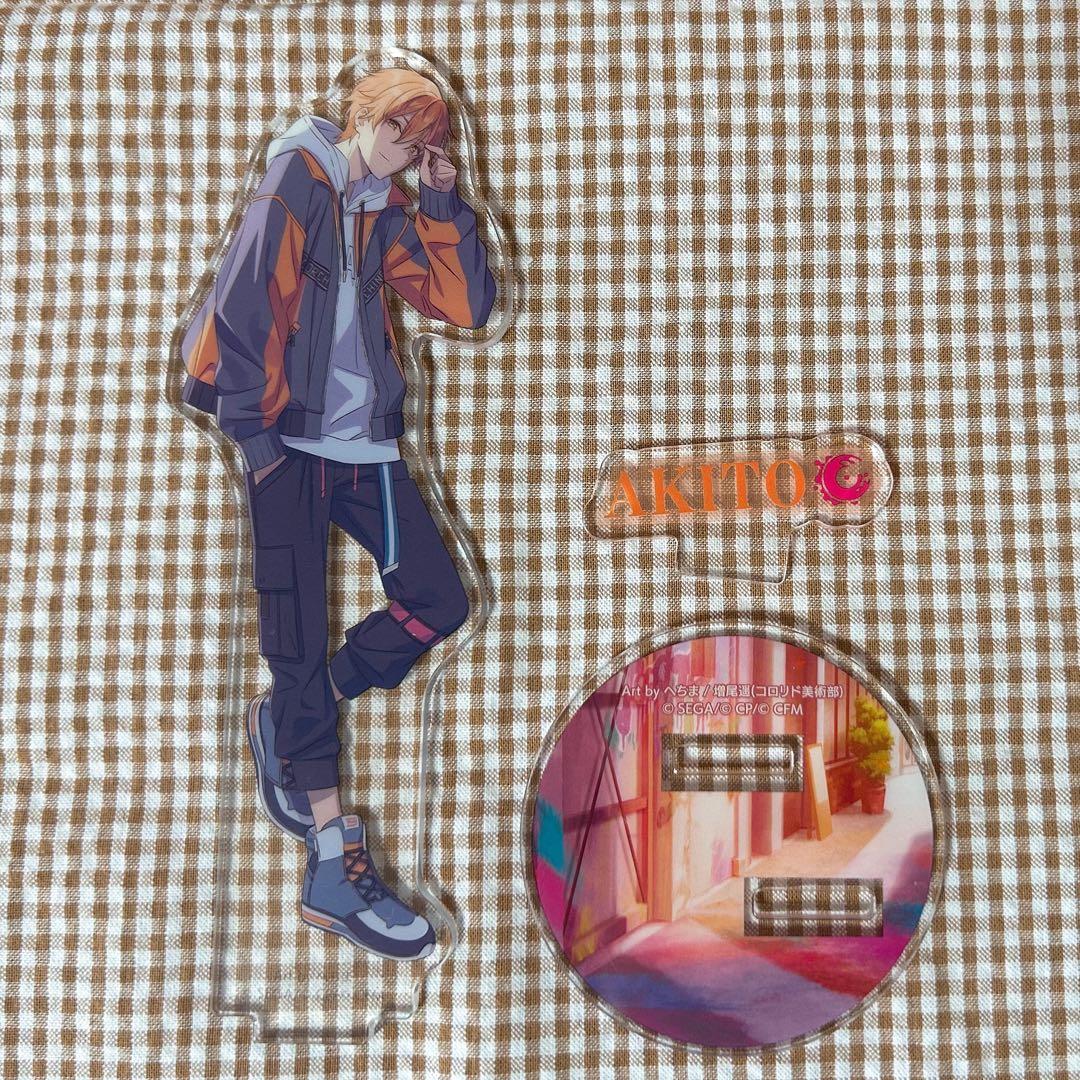 プロセカ　ビビバス　東雲彰人　コネクトライブ　アクリルスタンド　まとめ売り