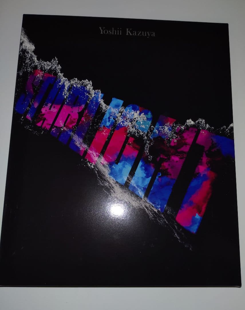 【激レア非売品】 吉井和哉 手形　当選品　THE YELLOW MONKEY