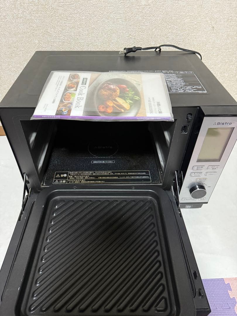 パナソニック スチームオーブンレンジ Bistro NE-BS605BK