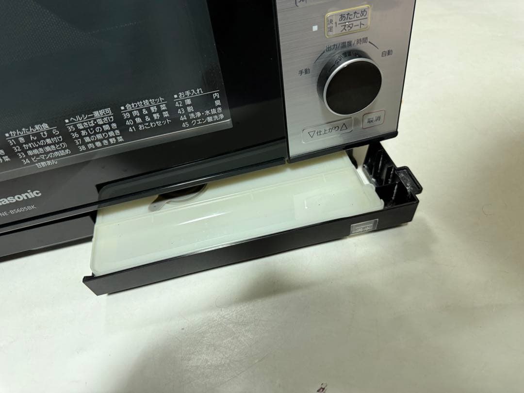 パナソニック スチームオーブンレンジ Bistro NE-BS605BK