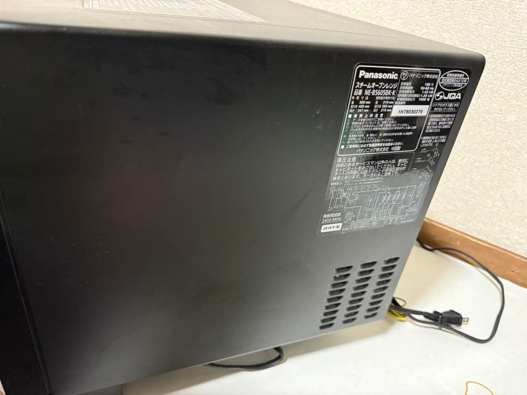 パナソニック スチームオーブンレンジ Bistro NE-BS605BK