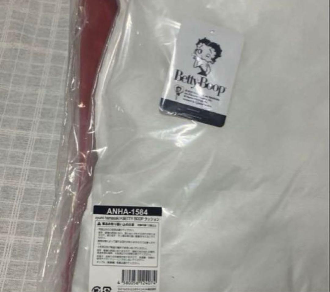 浜崎あゆみ　グッズ　クッション3個セット売り