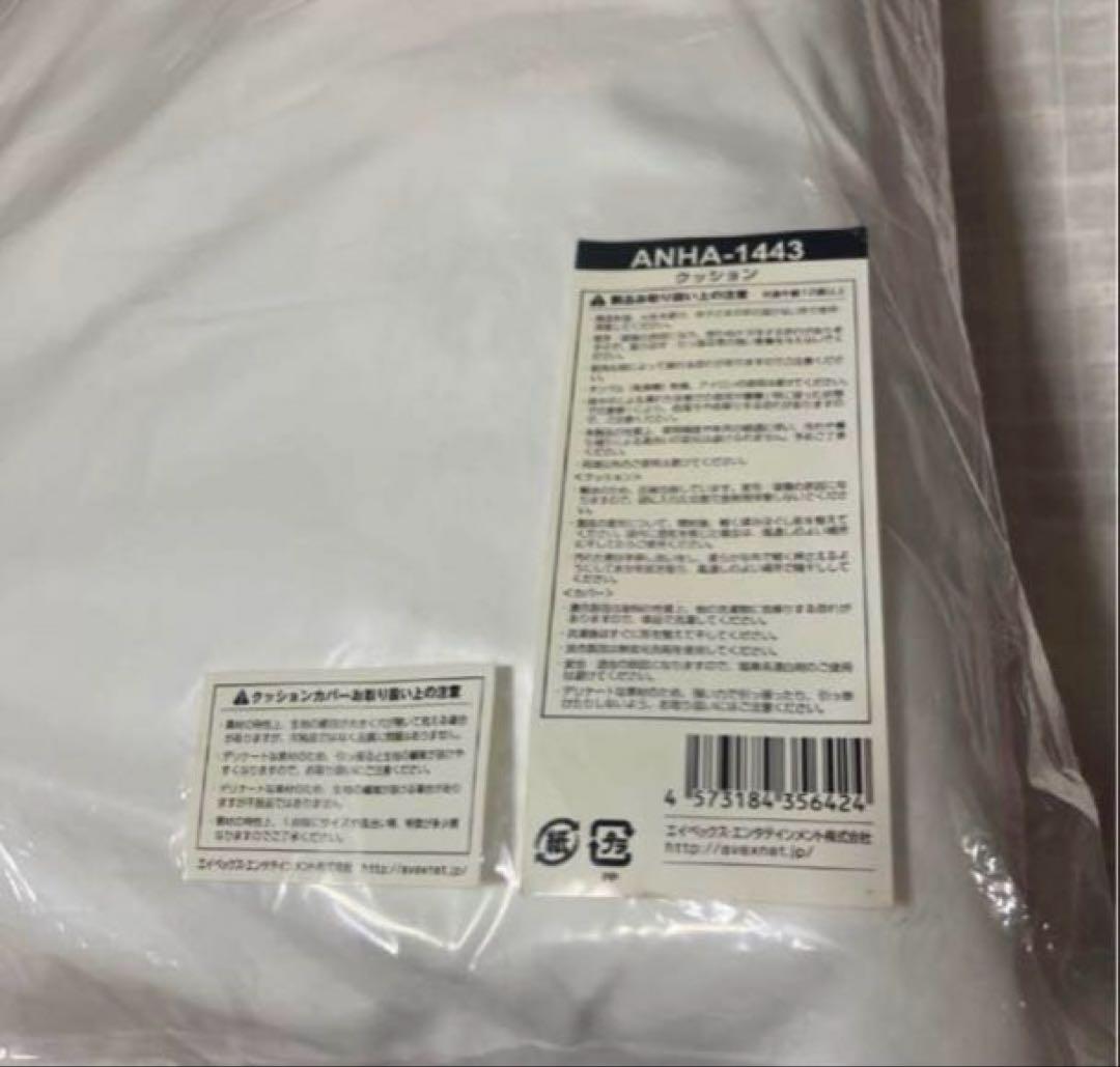 浜崎あゆみ　グッズ　クッション3個セット売り