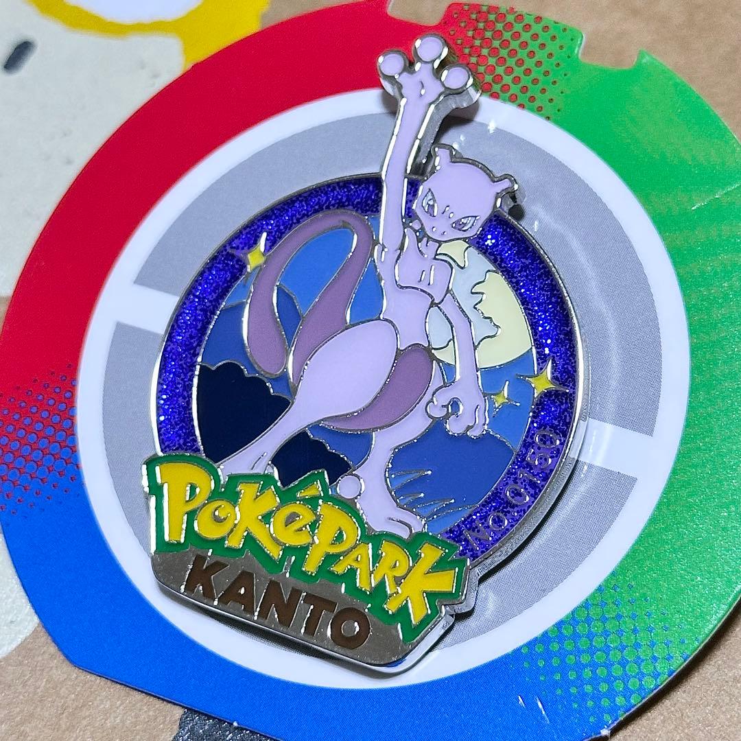 ポケパーク カントー 限定 ピンバッジ ピンズ ミュウツー