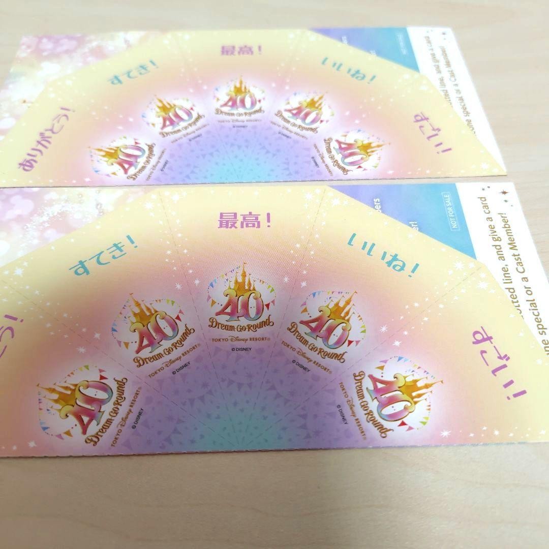 ディズニーリゾート 25周年缶バッチピンバッジ＆25周年ストラップ＆使用済チケ