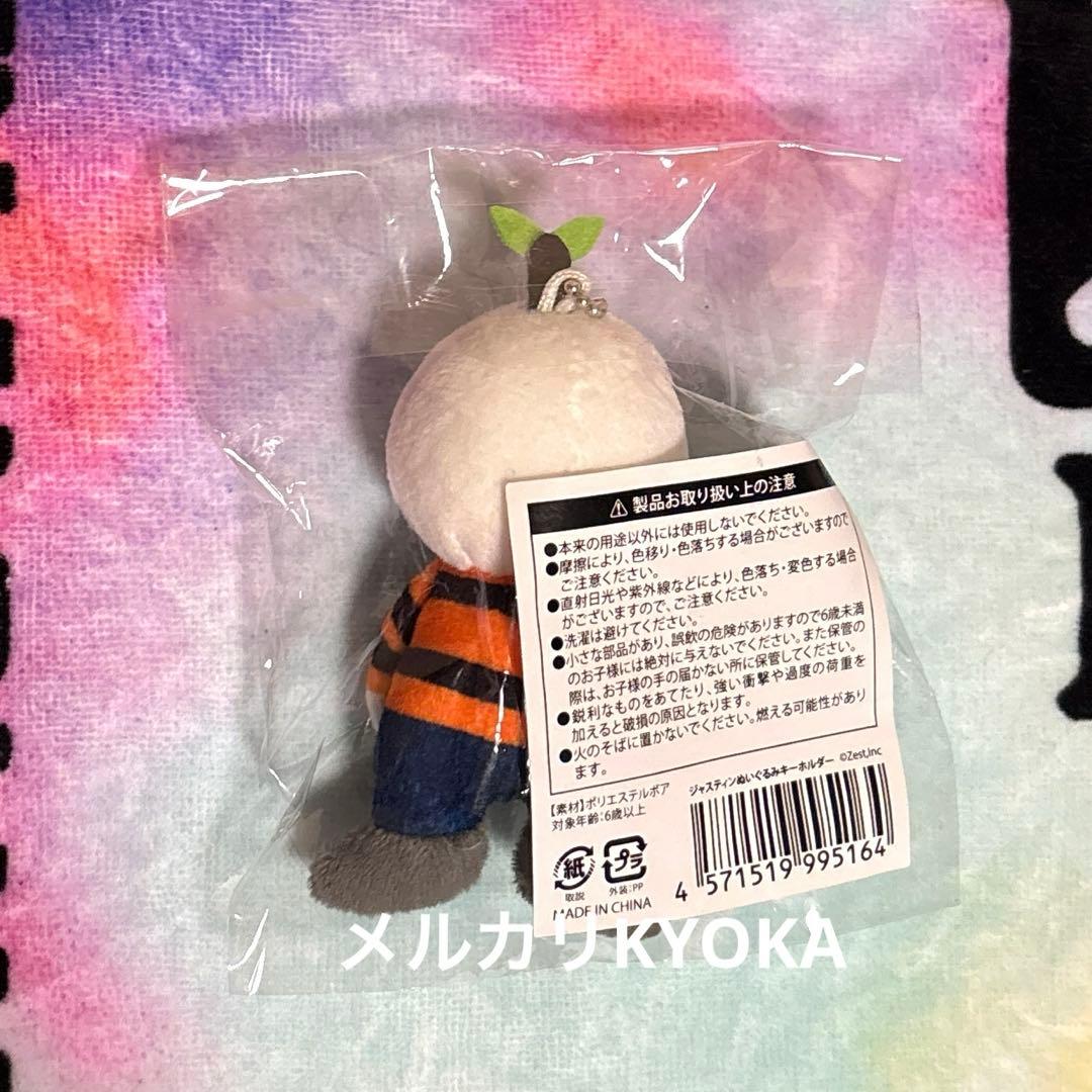 Novelbright ジャスティン FC 雄大 海斗 聡次郎 圭吾 ねぎ