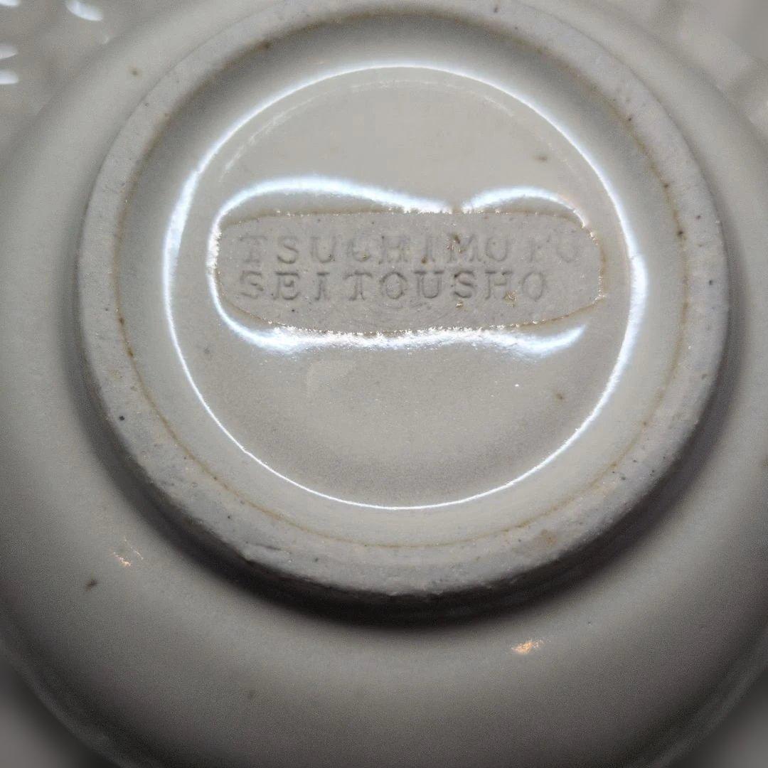 土本製陶所　3枚セット(うち1枚は訳あり＆B級品)