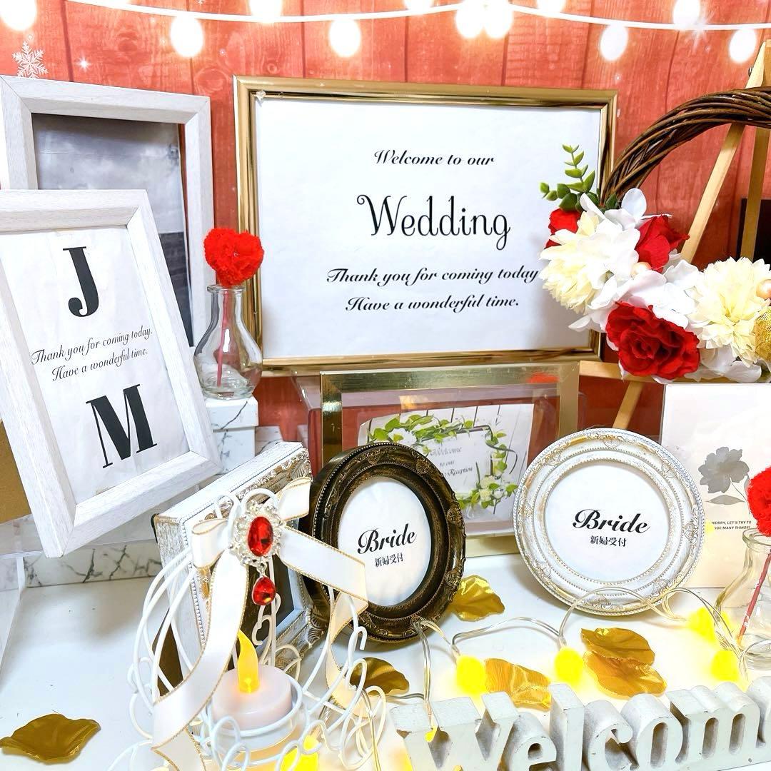 追加料金不要 ウェルカムスペースセット 結婚式 まとめ売り ウエディン 造花