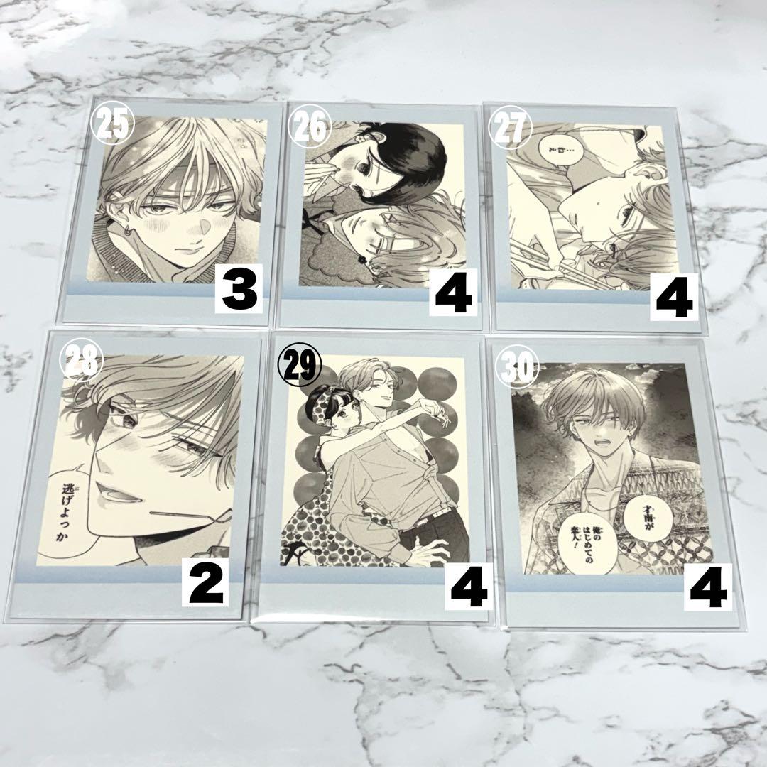 顔だけじゃ好きになりません ぱしゃこれ 大量 まとめ売り