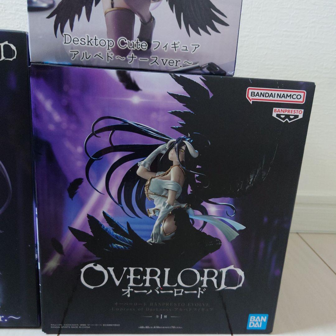 オーバーロード　アルベド　フィギュアセット