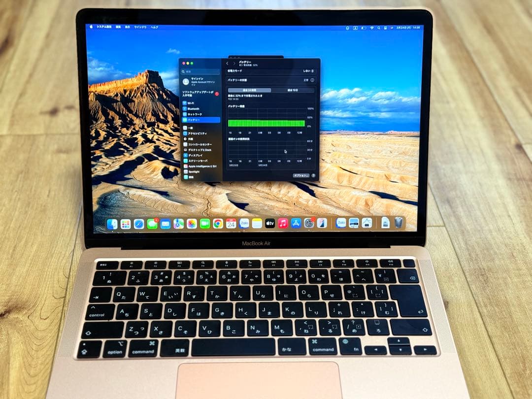 MacBook本体 Macbook Air M1 256GB