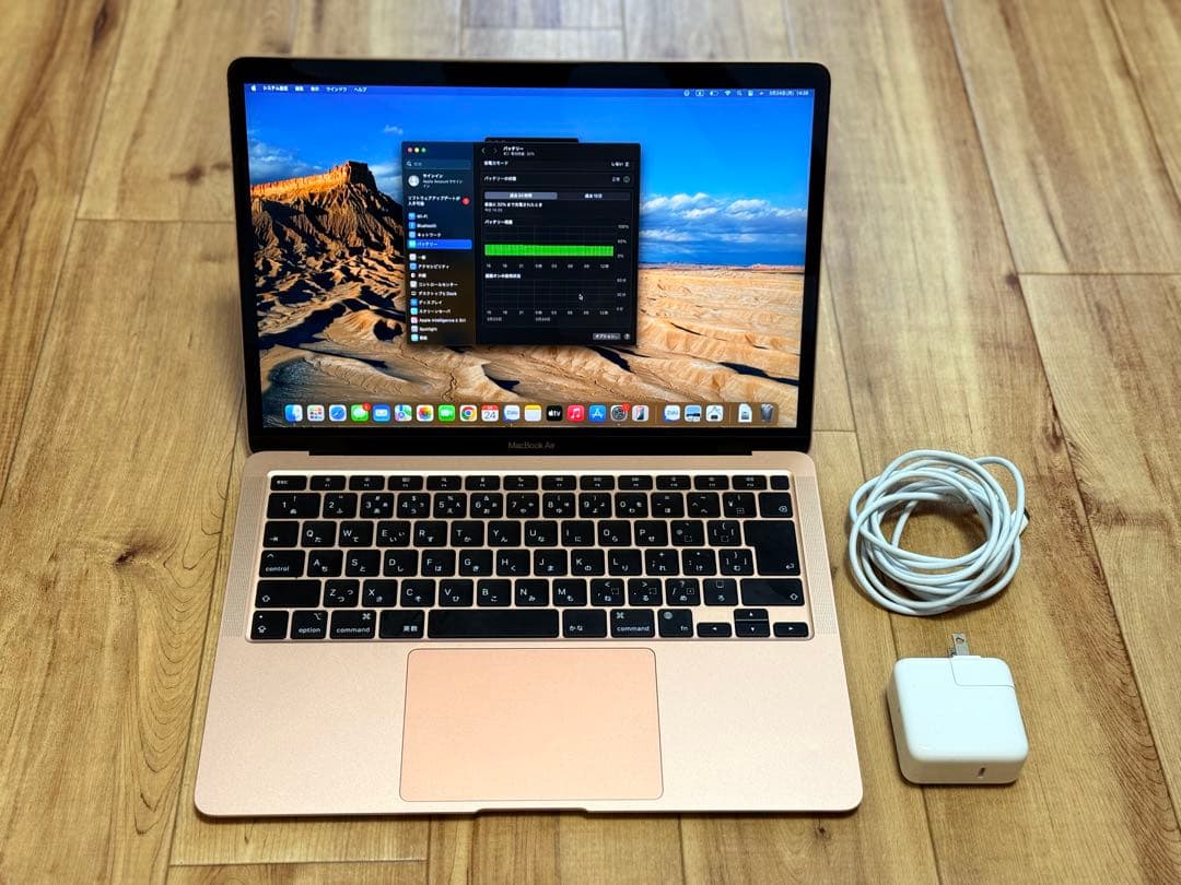 MacBook本体 Macbook Air M1 256GB