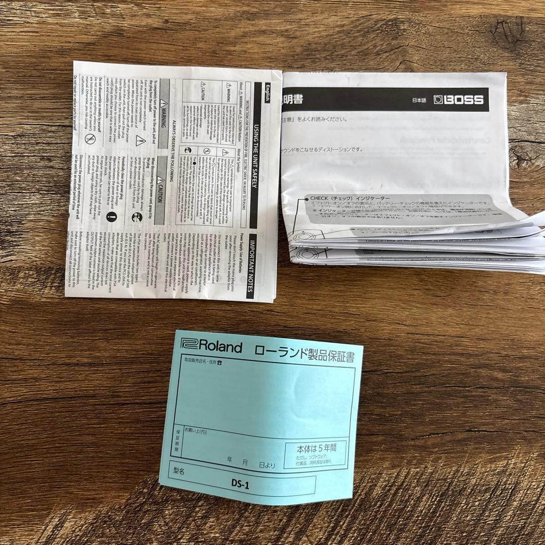 ギター BOSS Distortion DS1