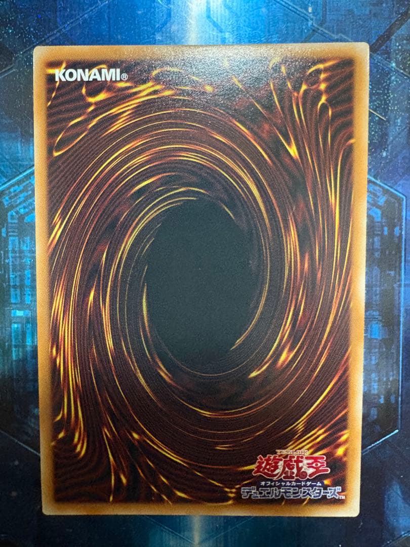 遊戯王 プリズマ プリシク シークレット エクソシスター・ミカエリス ローダー付