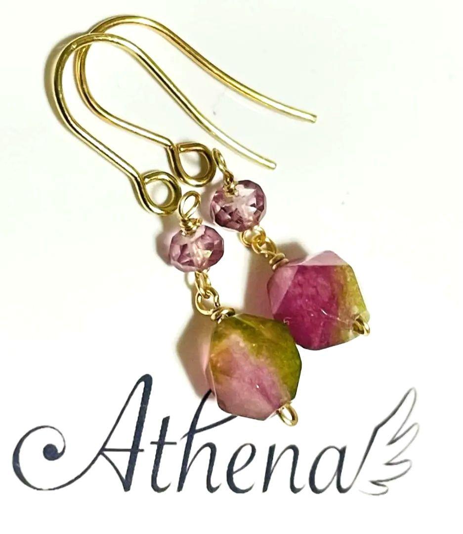 ウォーターメロンクォーツピアス