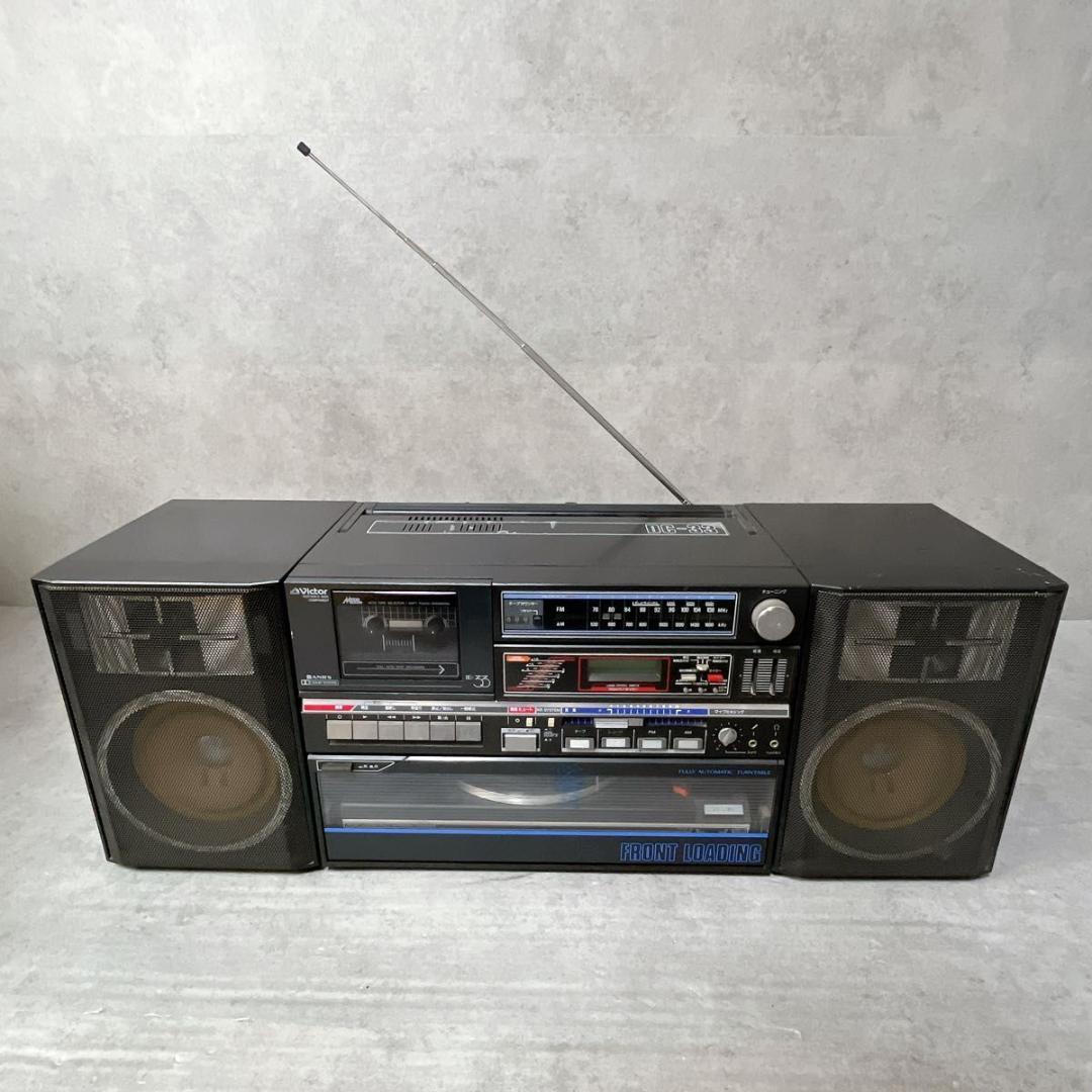 Victor ビクター レコードプレーヤー付 ラジカセ DC-33 ブラック