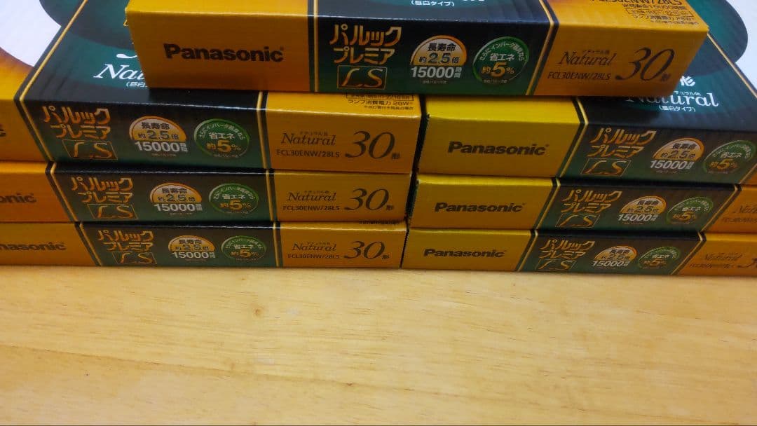 Panasonic パルックプレミア 30W 自然光
