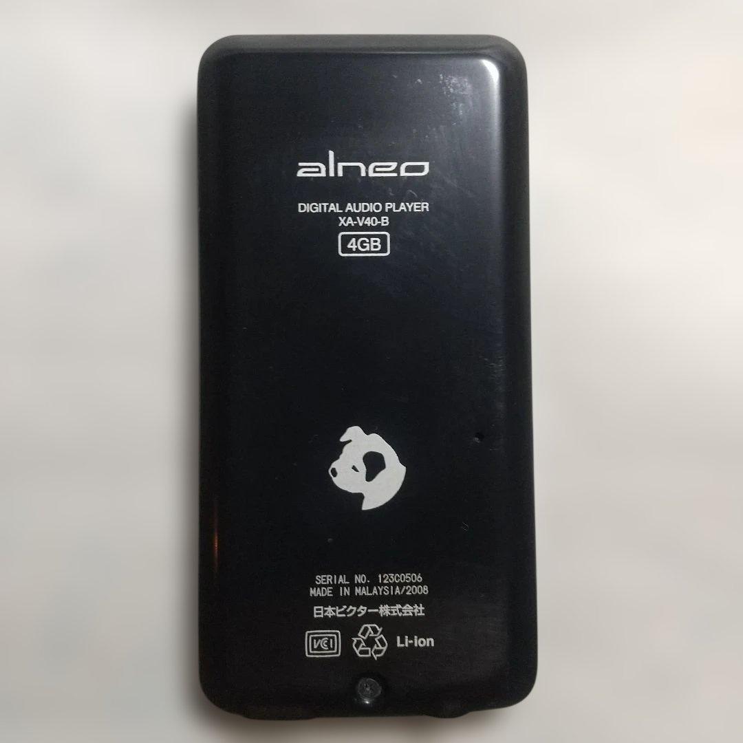 (美品) Victor alneo XA-V40